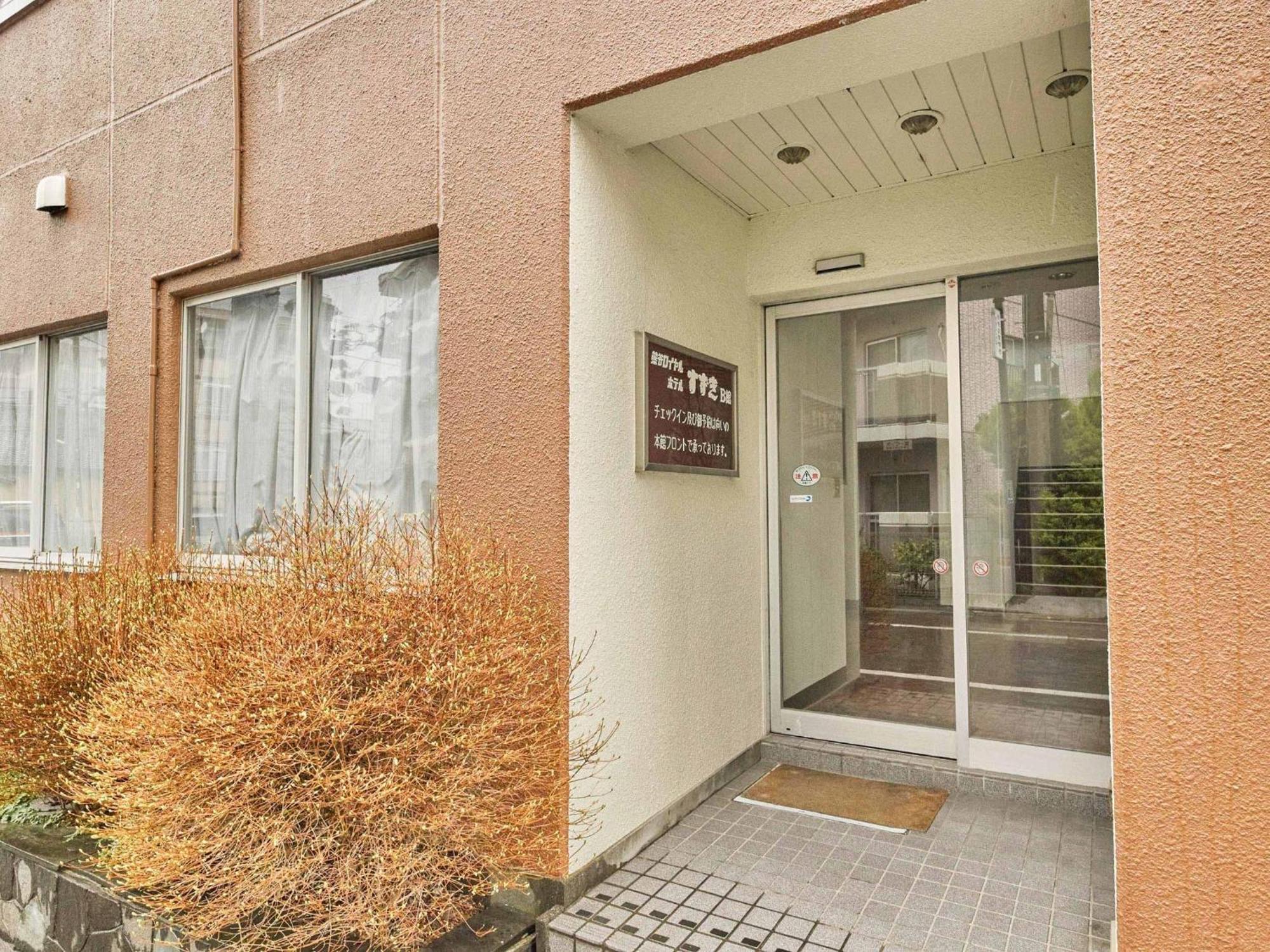 2-51 Miyamaecho - Hotel / Vacation Stay 8653 Kumagaya Eksteriør bilde