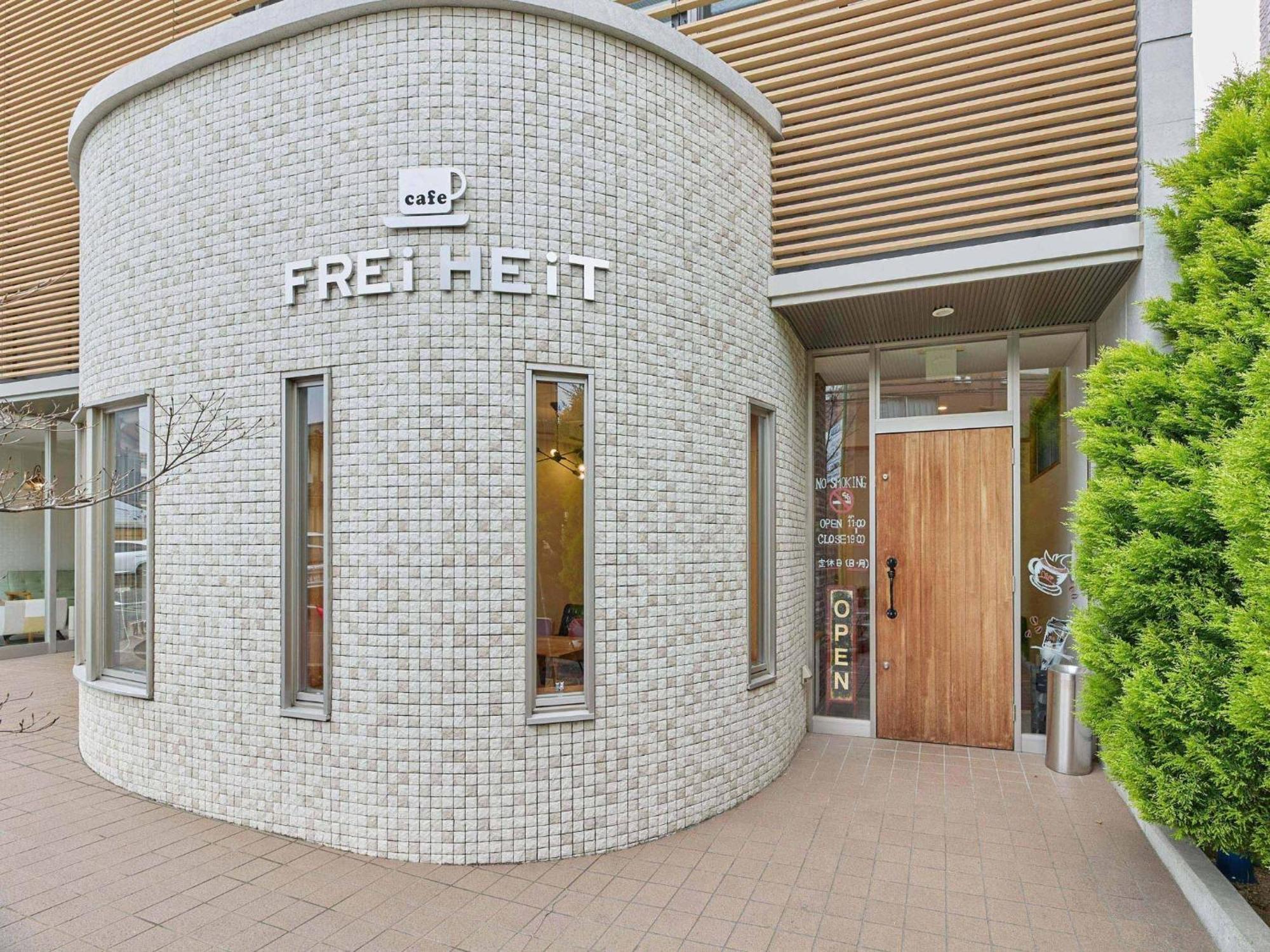2-51 Miyamaecho - Hotel / Vacation Stay 8653 Kumagaya Eksteriør bilde